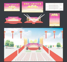 戶外養(yǎng)生活動(dòng)策劃方案