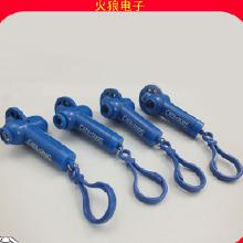 伊利公關策劃方案