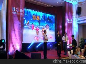 建筑公司周慶策劃方案會(huì)場布置