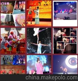 杭州經(jīng)銷商會(huì)策劃方案