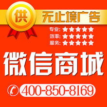 微店?duì)I銷活動(dòng)策劃方案怎么寫