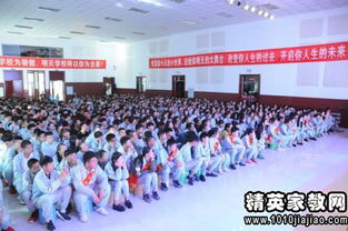 公司舞蹈比賽策劃方案