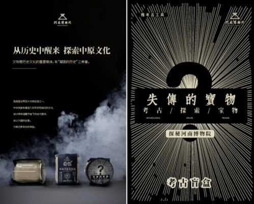 電影策劃方案怎么寫(xiě)