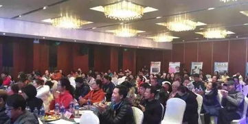 教育講座活動(dòng)策劃方案