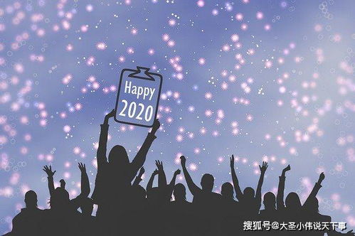 懸疑派對(duì)會(huì)策劃方案