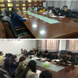 工作會(huì)議策劃方案開(kāi)題報(bào)告