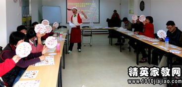 成人培訓(xùn)機(jī)構(gòu)圣誕節(jié)活動(dòng)策劃方案