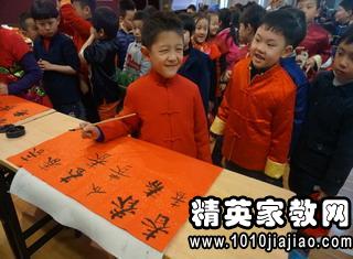 小學(xué)元宵活動策劃方案