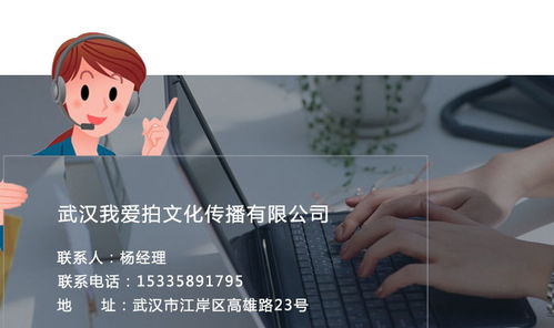 系列性活動策劃方案