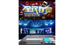 運動會閉幕式策劃方案