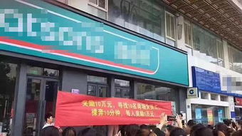 樂福商場進(jìn)駐策劃方案