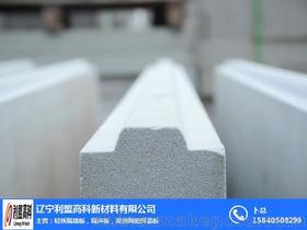 建筑陶瓷保溫板推介會策劃方案