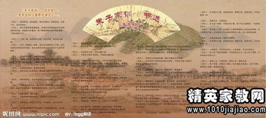 系班級辯論賽策劃方案