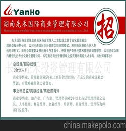 營銷策劃實(shí)施和控制方案怎么寫