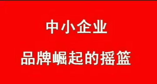 水果網(wǎng)絡營銷策劃方案