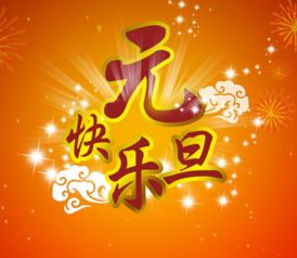 學(xué)校文藝晚會(huì)策劃方案