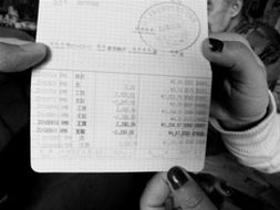 百歲老人講訴歷史紀(jì)錄片采訪策劃方案