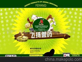 關(guān)于茶葉市場營銷策劃方案