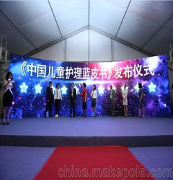 sns營(yíng)銷策劃方案