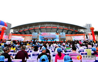 旅游商品博覽會策劃方案