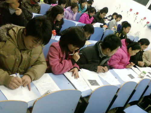 大學(xué)班級投票策劃方案