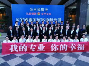 萬(wàn)人相親大會(huì)策劃方案