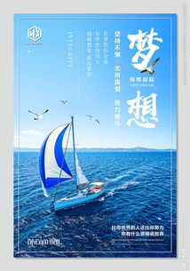 理財正能量句子