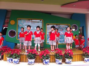 幼兒園晨會(huì)分享正能量句子