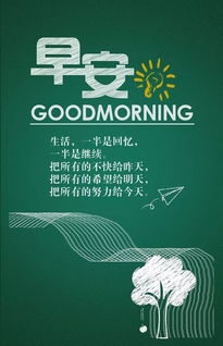 英語正能量句子勵(lì)志短句子,正能量句子勵(lì)志短句子,早安英語勵(lì)志正能量滿滿的句子
