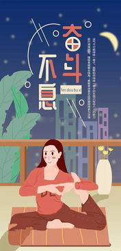 對(duì)工作不要抱怨正能量的句子,不抱怨正能量的句子經(jīng)典語(yǔ)句,不去抱怨的正能量的句子