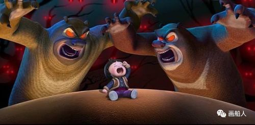 句子,能量,熊出沒