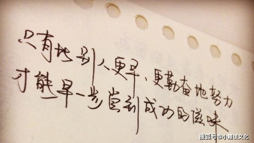 喝茶正能量的句子,喝茶正能量的句子經(jīng)典語句,適合冬天喝茶正能量的句子