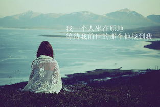 勵(lì)志正能量感動(dòng)人生句子說(shuō)說(shuō)心情