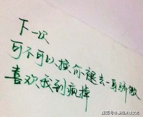 生活的句子說(shuō)說(shuō)心情正能量,鼓勵(lì)一個(gè)人正能量的句子說(shuō)說(shuō)心情,開(kāi)心正能量的句子說(shuō)說(shuō)心情