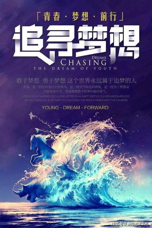 正能量的簡短勵(lì)志句子早安正能量精辟語錄