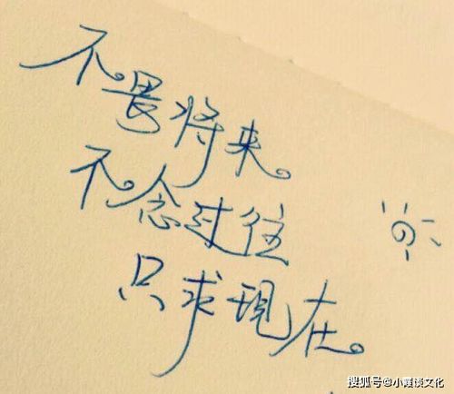 最新勵志正能量霸氣句子,奮斗正能量勵志句子簡短霸氣,霸氣正能量句子勵志短句子
