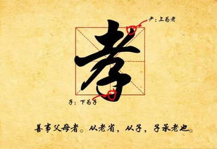 句子,為先,能量,排比句