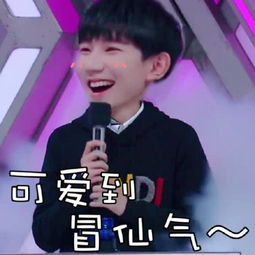 少強(qiáng)則國強(qiáng)正能量的句子