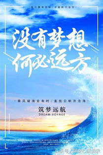 現(xiàn)實(shí)正能量的句子怎么寫,現(xiàn)實(shí)社會(huì)正能量的句子,現(xiàn)實(shí)正能量的句子經(jīng)典語句