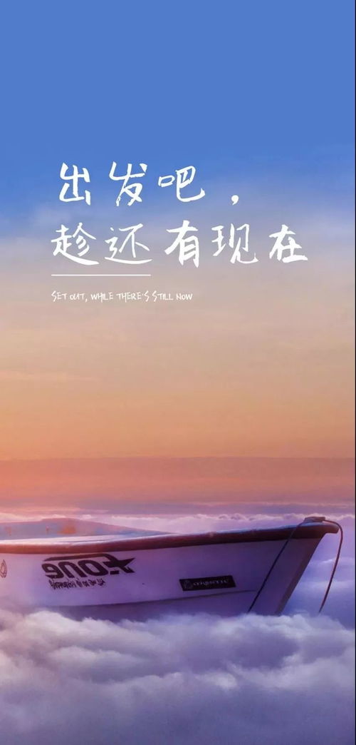描寫(xiě)正能量的優(yōu)美句子,正能量?jī)?yōu)美句子短句,晚上好正能量?jī)?yōu)美句子