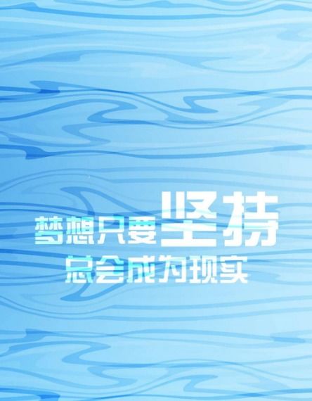 早上問好的正能量句子簡短,早上吸引朋友圈的句子正能量簡短,早上開心正能量的句子簡短