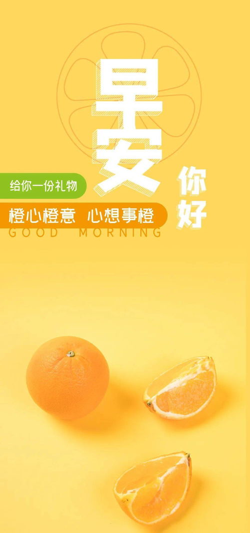又是正能量滿滿的一天句子
