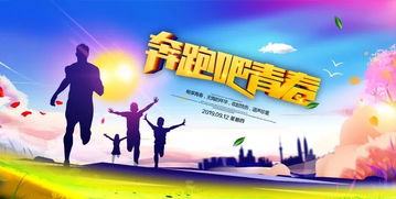 疫情志愿者正能量的句子,抗擊疫情志愿者正能量的句子,疫情志愿者正能量的句子經(jīng)典語(yǔ)句