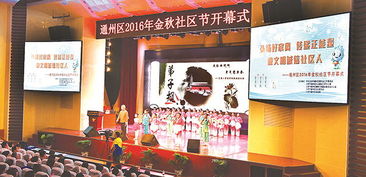 讓文明家風傳遞正能量的句子