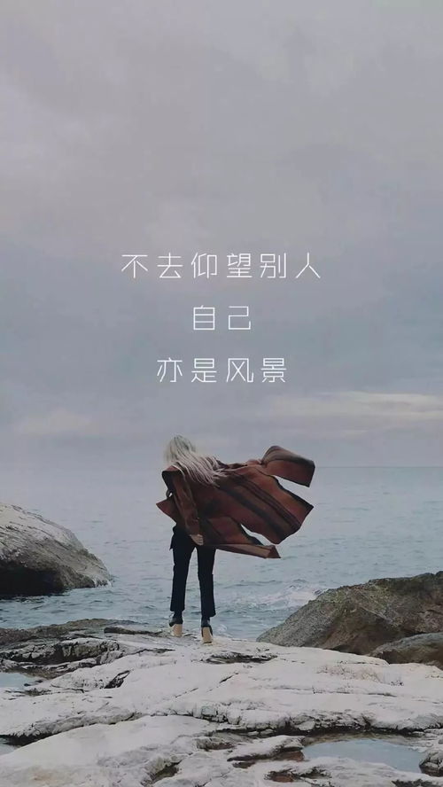 早安,句子,語(yǔ)句,勵(lì)志