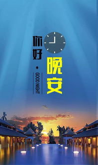 奔波正能量句子