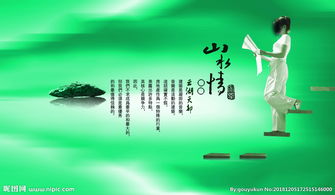 瑜伽勵志的正能量句子,堅持瑜伽正能量句子,瑜伽晚安正能量句子