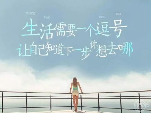 紅綠燈,句子,能量