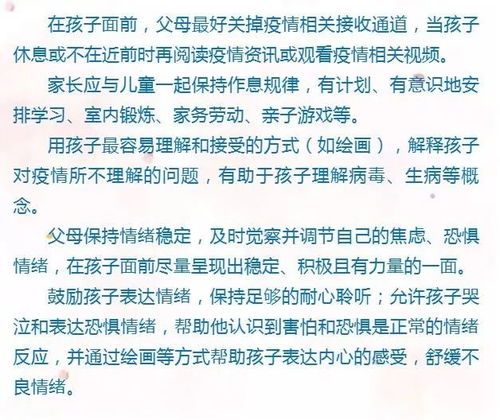 關(guān)于增強(qiáng)免疫力的句子,疫情增強(qiáng)免疫力的句子,鍛煉身體增強(qiáng)免疫力的句子