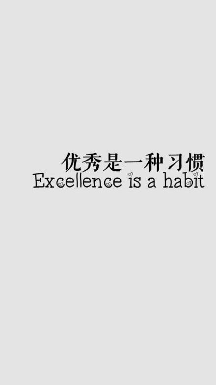 關(guān)于護(hù)膚品的正能量的句子